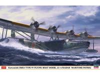 Hasegawa 1/72 Kawanishi H6K5 TYPE 97 FLYING BOAT MODEL 23 w/RADAR 'MARITIME PATROL'(02208) English Color Guide  Paint Conversion Chart