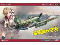Hasegawa 1/32 Kawanishi N1K2-J SHIDENKAI (GEORGE) (SHIDENKAI NO MAKI)(64735) English Color Guide  Paint Conversion Chart