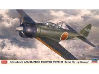 Hasegawa 1/48 Mitsubishi A6M2b ZERO FIGHTER TYPE 21 '341st Flying Group'(07436) English Color Guide  Paint Conversion Chart