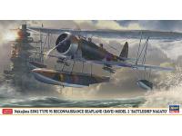 Hasegawa 1/48 Nakajima E8N2 TYPE 95 RECONNAISSANCE SEAPLANE (DAVE) MODEL 2 'BATTLESHIP NAGATO' (07431) English Color Guide  Paint Conversion Chart