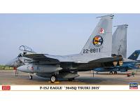 Hasegawa 1/72 F-15J EAGLE '304SQ TSUIKI 2015' (02196) English Color Guide  Paint Conversion Chart