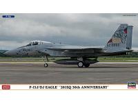 Hasegawa 1/72 F-15J/DJ EAGLE '201SQ 30th ANNIVERSARY' (02190) English Color Guide  Paint Conversion Chart