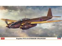 Hasegawa 1/72 Kugisho P1Y2-S KYOKKOH (FRANCES) (02189) English Color Guide  Paint Conversion Chart