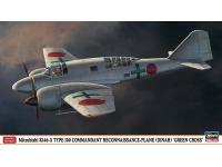 Hasegawa 1/72 Mitsubishi Ki46-II TYPE 100 COMMANDANT RECONNAISSANCE-PLANE (DINAH) 'GREEN CROSS' (02185) English Color Guide  Paint Conversion Chart