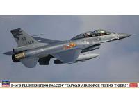Hasegawa 1/48 F-16B PLUS FIGHTING FALCON 'TAIWAN AIR FORCE FLYING TIGERS' (07422) English Color Guide  Paint Conversion Chart
