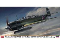 Hasegawa 1/48 Nakajima C6N1 CARRIER RECON.PLANE SAUIN (MYRT) '121st Flying Group' (07421) English Color Guide  Paint Conversion Chart