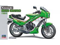 Hasegawa 1/12 Kawasaki KR250 (KR250A)(1984) (BK12) English Color Guide  Paint Conversion Chart