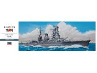 Hasegawa 1/350 IJN BATTLESHIP MUTSU (40067) English Color Guide  Paint Conversion Chart