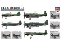 Hasegawa 1/450 IJN CARRIER BASED AIRCRAFT SET (QG56) English Color Guide  Paint Conversion Chart