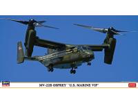 Hasegawa 1/72 MV-22B OSPREY 'U.S. MARINE VIP' (02159) English Color Guide  Paint Conversion Chart