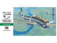 Hasegawa 1/48 Nakajima Ki43-I HAYABUSA (OSCAR) (JT80) English Color Guide & Paint Conversion Chart - i0
