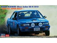 Hasegawa 1/24 NISSAN BLUEBIRD 4Door Sedan SSS-R (U12) '1989 ALL JAPAN RALLY' (20541) English Color Guide  Paint Conversion Chart