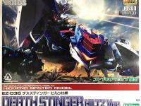 Kotobukiya 1/72 HMM Death Stinger Hiltz Ver English Color Guide