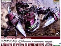 Kotobukiya 1/72 HMM Death Stinger ZS English Color Guide  Paint Conversion Chart