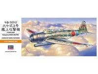 Hasegawa 1/72 Nakajima B5N2 (KATE)(A7) English Color Guide  Paint Conversion Chart