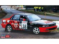 Hasegawa 1/24 MITSUBISHI GALANT VR-4 '1991 RAC RALLY' (ADVAN) (20546) English Color Guide  Paint Conversion Chart
