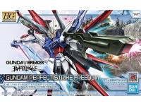 Bandai HG 1/144 GUNDAM PERFECT STRIKE FREEDOM English Color Guide & Paint Conversion Chart - i0