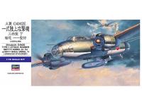 Hasegawa 1/72 MITSUBISHI G4M2E TYPE 1 ATTACK BOMBER (BETTY) MODEL 24 Tei w/ MXY7 OHKA MODEL 11 (E20) English Color Guide  Paint Conversion Chart