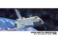 Hasegawa 1/200 SPACE SHUTTLE ORBITER (30) English Color Guide  Paint Conversion Chart