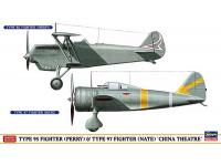 Hasegawa 1/72 TYPE 95 FIGHTER (PERRY)  TYPE 97 FIGHTER (NATE) 'CHINA THEATRE' (02176) English Color Guide  Paint Conversion Chart