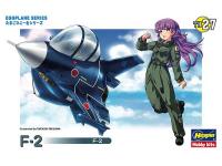 Hasegawa Egg Plane F-2 (TH27) English Color Guide  Paint Conversion Chart