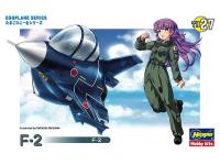 Hasegawa Egg Plane F-2 (TH27) English Color Guide & Paint Conversion Chart - i0