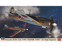 Hasegawa 1/48 Kawasaki Ki100-I Koh TYPE 5 FIGHTER (TONY) '5th Flight Regiment' (07415) English Color Guide  Paint Conversion Chart