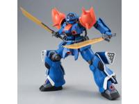 P-Bandai HG EFREET CUSTOM English Color Guide  Paint Conversion Chart