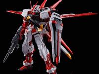 P-Bandai MG GUNDAM ASTRAY RED FRAME FLIGHT UNIT English Color Guide & Paint Conversion Chart - i0