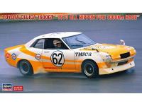 Hasegawa 1/24 TOYOTA CELICA 1600GT '1973 ALL NIPPON FUJI 1000Km RACE' (20550) English Color Guide & Paint Conversion Chart - i0