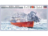 Hasegawa 1/350 SOYA ANTARCTICA OBSERVATION 3rd CORPS (Z23) English Color Guide  Paint Conversion Chart