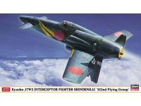 Hasegawa 1/48 Kyushu J7W2 INTERCEPTOR FIGHTER SHINDENKAI '352nd Flying Group' (07505) English Color Guide  Paint Conversion Chart