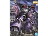 Bandai MG 1/100 DOM Color Guide  Paint Conversion Chart
