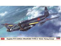 Hasegawa 1/72 Kugisho P1Y1 GINGA (FRANCES TYPE 11) '763rd Flying Group' (02393) English Color Guide  Paint Conversion Chart