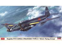 Hasegawa 1/72 Kugisho P1Y1 GINGA (FRANCES TYPE 11) '763rd Flying Group' (02393) English Color Guide & Paint Conversion Chart - i0