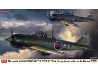 Hasegawa 1/48 Mitsubishi A6M2b ZERO FIGHTER TYPE 21 '381st Flying Group' w/ Air-to-Air Bombs (07411) English Color Guide  Paint Conversion Chart