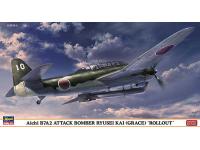 Hasegawa 1/48 Aichi B7A2 ATTACK BOMBER RYUSEI KAI (GRACE) 'ROLLOUT' (07410) English Color Guide  Paint Conversion Chart