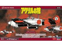 Hasegawa 1/48 Nakajima Ki84 TYPE 4 FIGHTER HAYATE (FRANK) THE COCKPIT (The coffin of acrylic) (64725) English Color Guide  Paint Conversion Chart