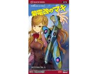 Hasegawa 1/48 SPITFIRE Mk.IX (Shidenkai no Maki) (64726) English Color Guide  Paint Conversion Chart