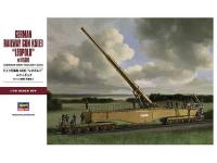 Hasegawa 1/72 GERMAN RAILWAY GUN K5(E) 'LEOPOLD' w/FIGURE (MT58) English Color Guide  Paint Conversion Chart