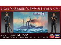 Hasegawa 1/350 IJN BATTLESHIP MIKASA 'THE BATTLE OF THE JAPAN SEA 1905' w/ TWO FIGURES (40090) English Color Guide & Paint Conversion Chart - i0