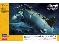 Hasegawa 1/72 Manned Research Submersible SHINKAI 6500 'DETAILED UP VERSION' w/ Deep sea creatures (SP329) English Color Guide & Paint Conversion Chart - i0