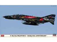 Hasegawa 1/72 F-4EJ Kai PHANTOM II '302SQ 40th ANNIVERSARY' (02161) English Color Guide & Paint Conversion Chart - i0