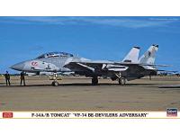 Hasegawa 1/72 F-14A/B TOMCAT 'VF-74 BE-DEVILERS ADVERSARY' (02152) English Color Guide & Paint Conversion Chart - i0