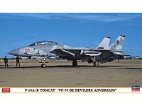 Hasegawa 1/72 F-14A/B TOMCAT 'VF-74 BE-DEVILERS ADVERSARY' (02152) English Color Guide  Paint Conversion Chart