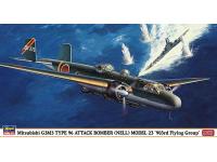 Hasegawa 1/72 Mitsubishi G3M3 TYPE 96 ATTACK BOMBER (NELL) MODEL 23 '903rd Flying Group' (02156) English Color Guide & Paint Conversion Chart - i0