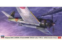 Hasegawa 1/48 Nakajima B6N2 CARRIER ATTACK BOMBER TENZAN (JILL) TYPE 12 'AMAGI Attacker Group' (07401) English Color Guide  Paint Conversion Chart
