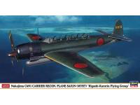 Hasegawa 1/48 Nakajima C6N1 CARRIER RECON. PLANE SAIUN (MYRT) 'Higashi-Karorin Flying Group' (07402) English Color Guide  Paint Conversion Chart