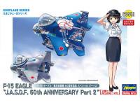 Hasegawa Egg Plane F-15 EAGLE 'J.A.S.D.F. 60th ANNIVERSARY Part 2' (60511) English Color Guide & Paint Conversion Chart - i0