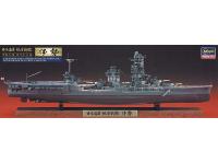 Hasegawa 1/700 JAPANESE NAVY AIRCRAFT BATTLESHIP ISE / HIGH GRADE FULL HULL SPECIAL (CH113) English Color Guide  Paint Conversion Chart